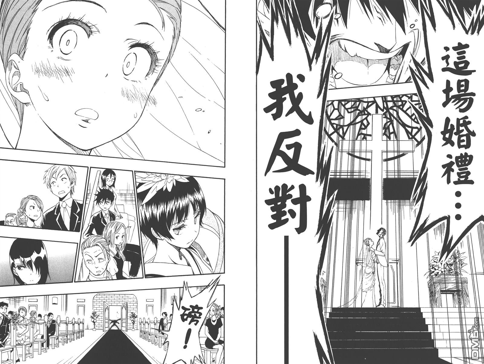 第22卷