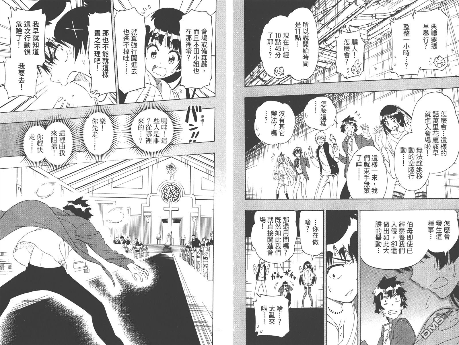 第22卷