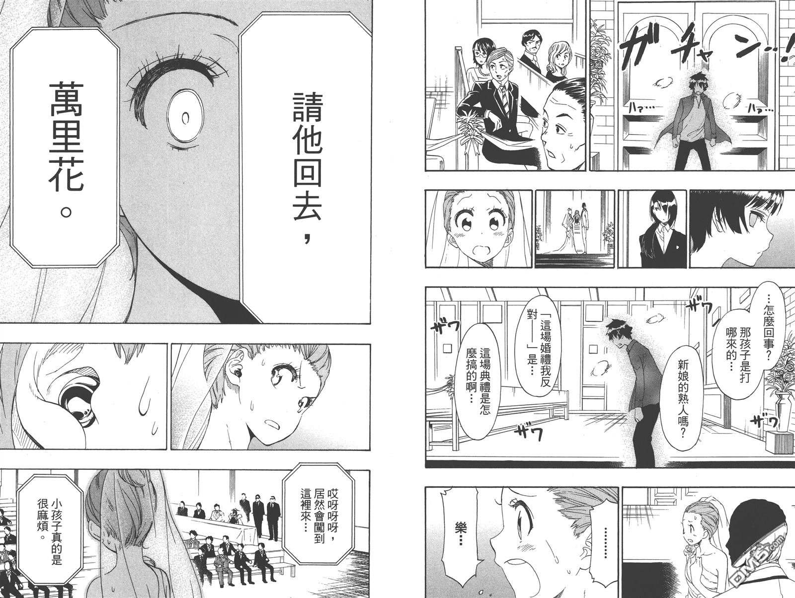 第22卷