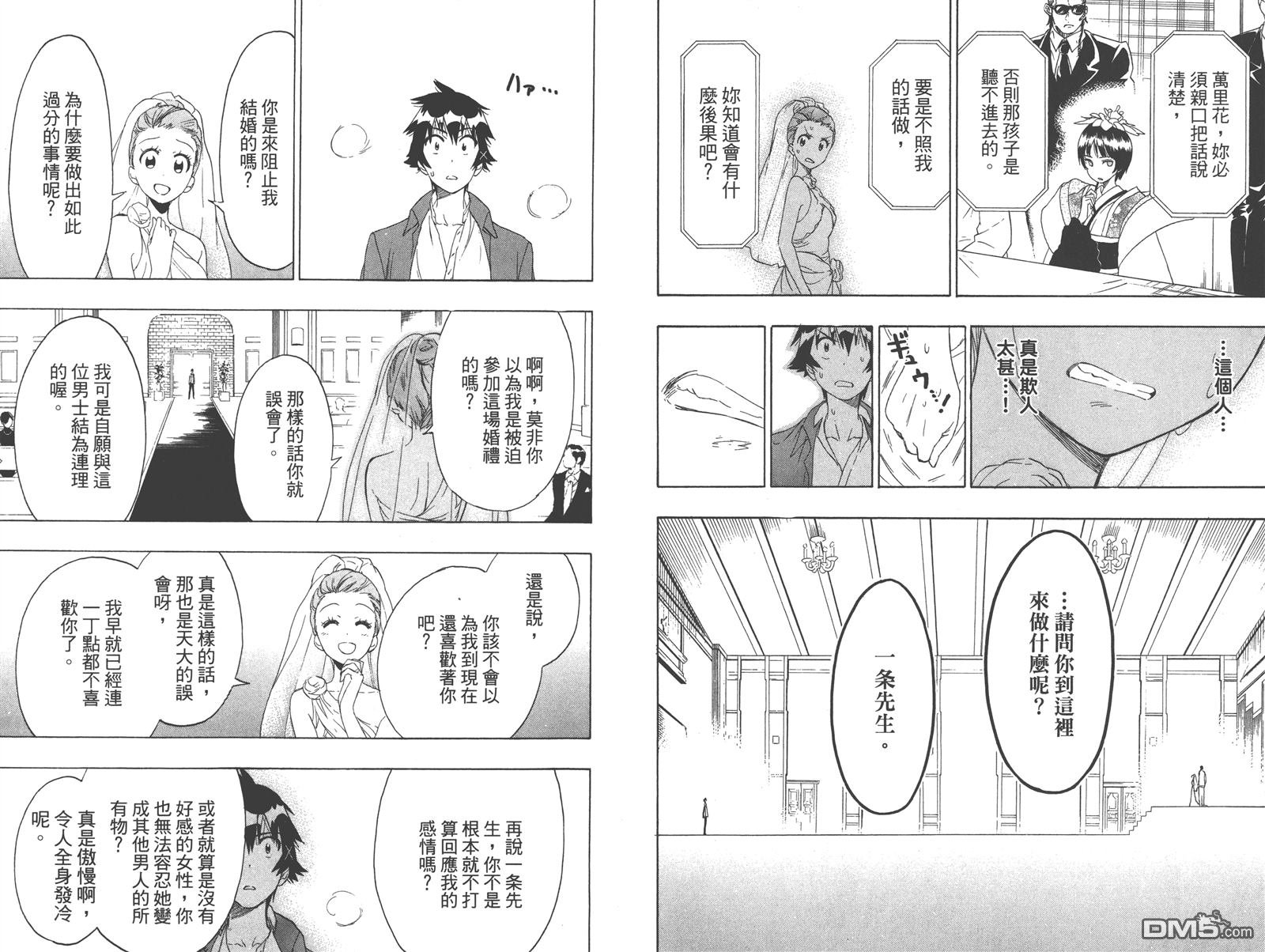 第22卷