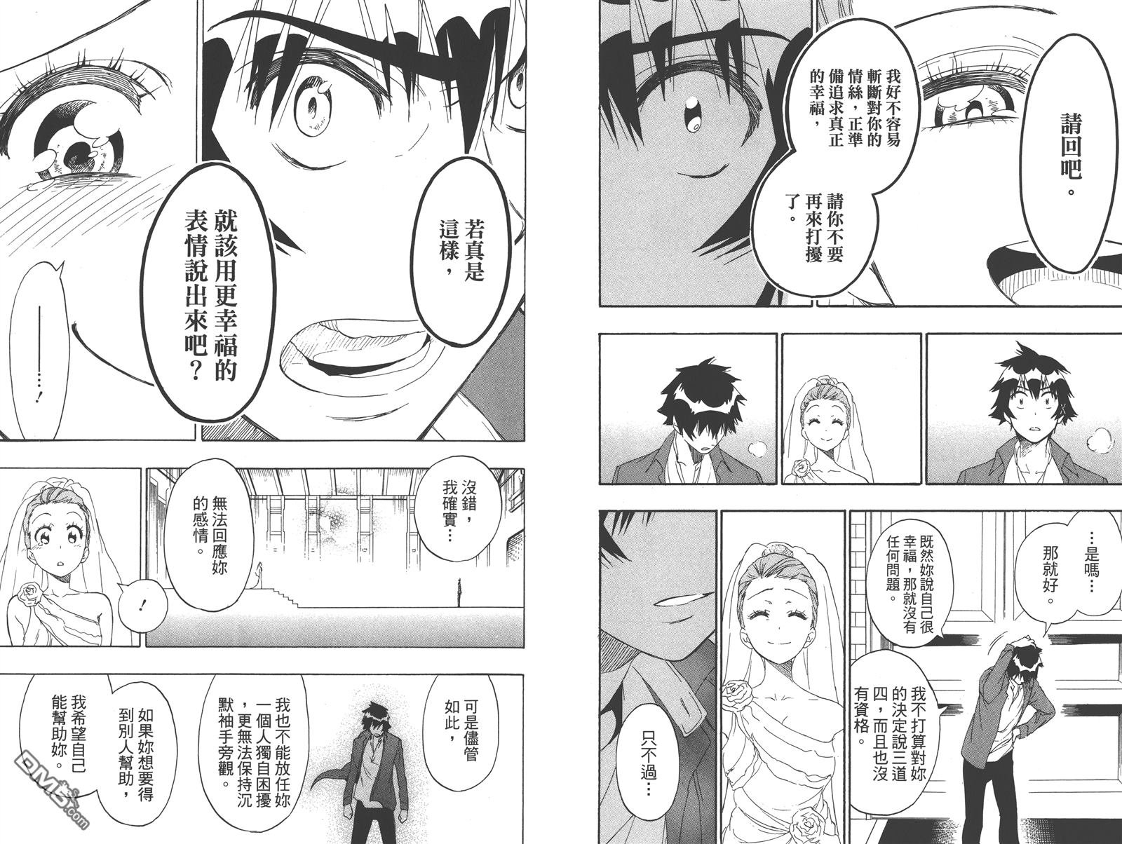 第22卷