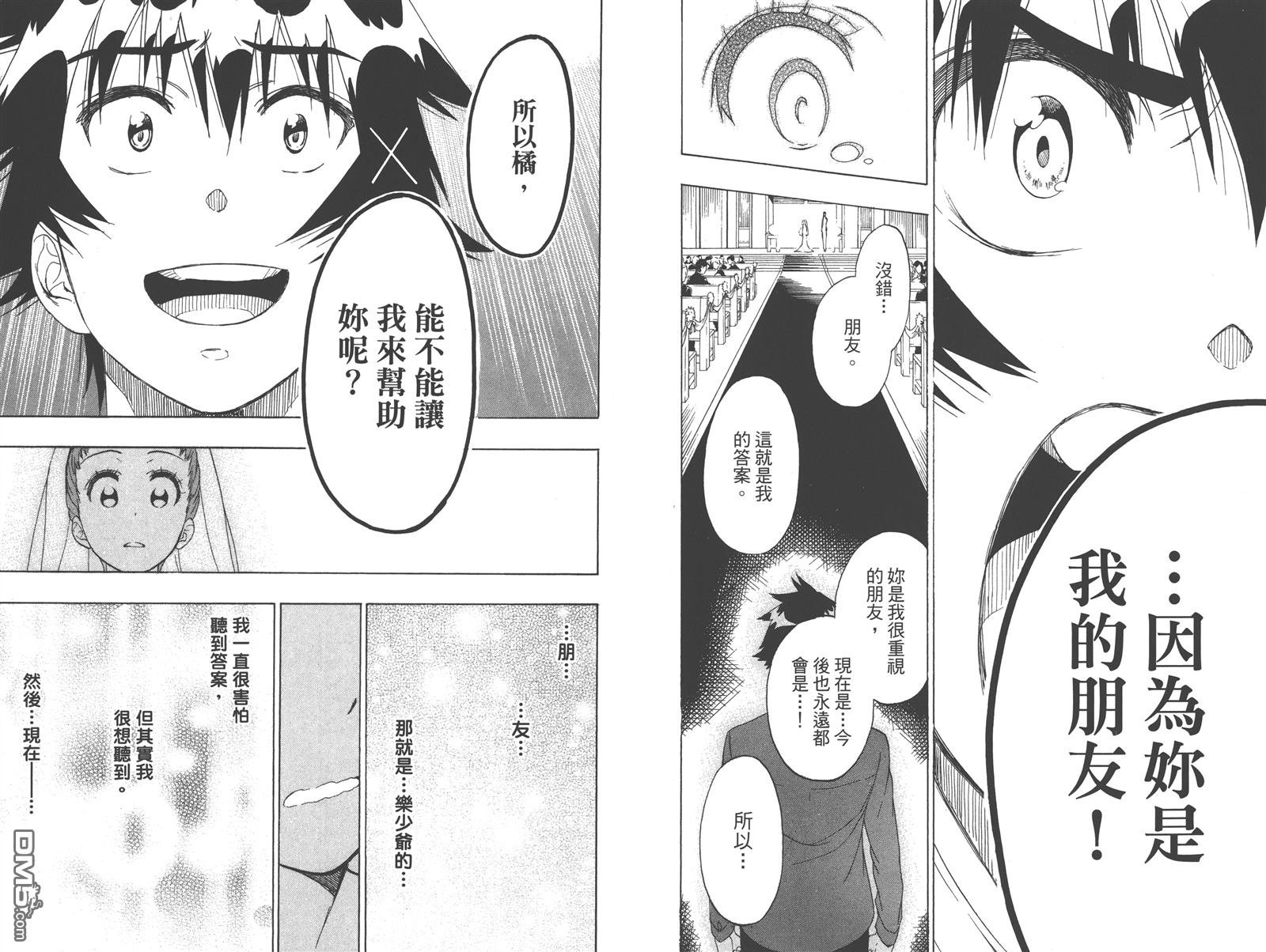 第22卷