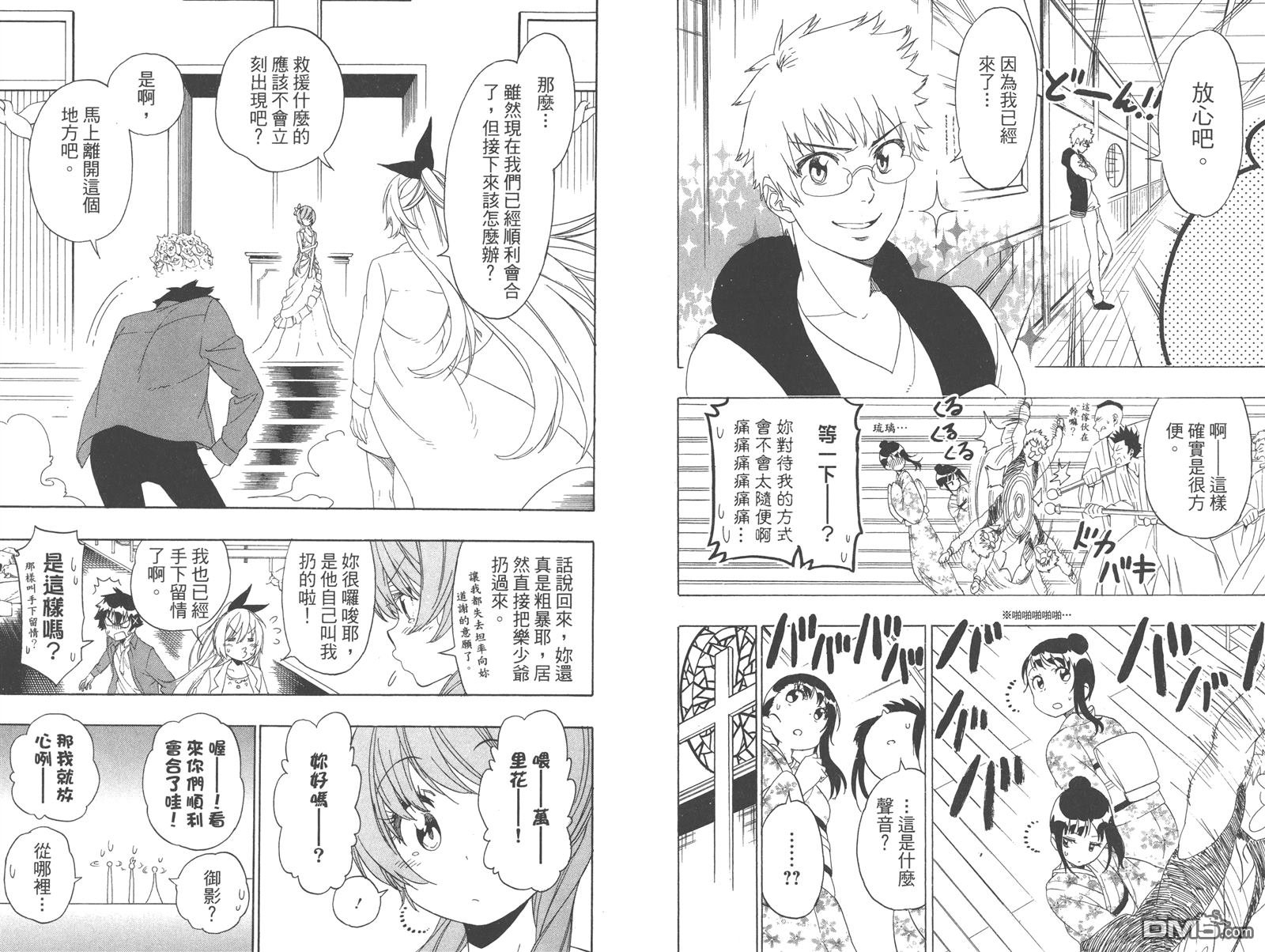 第22卷