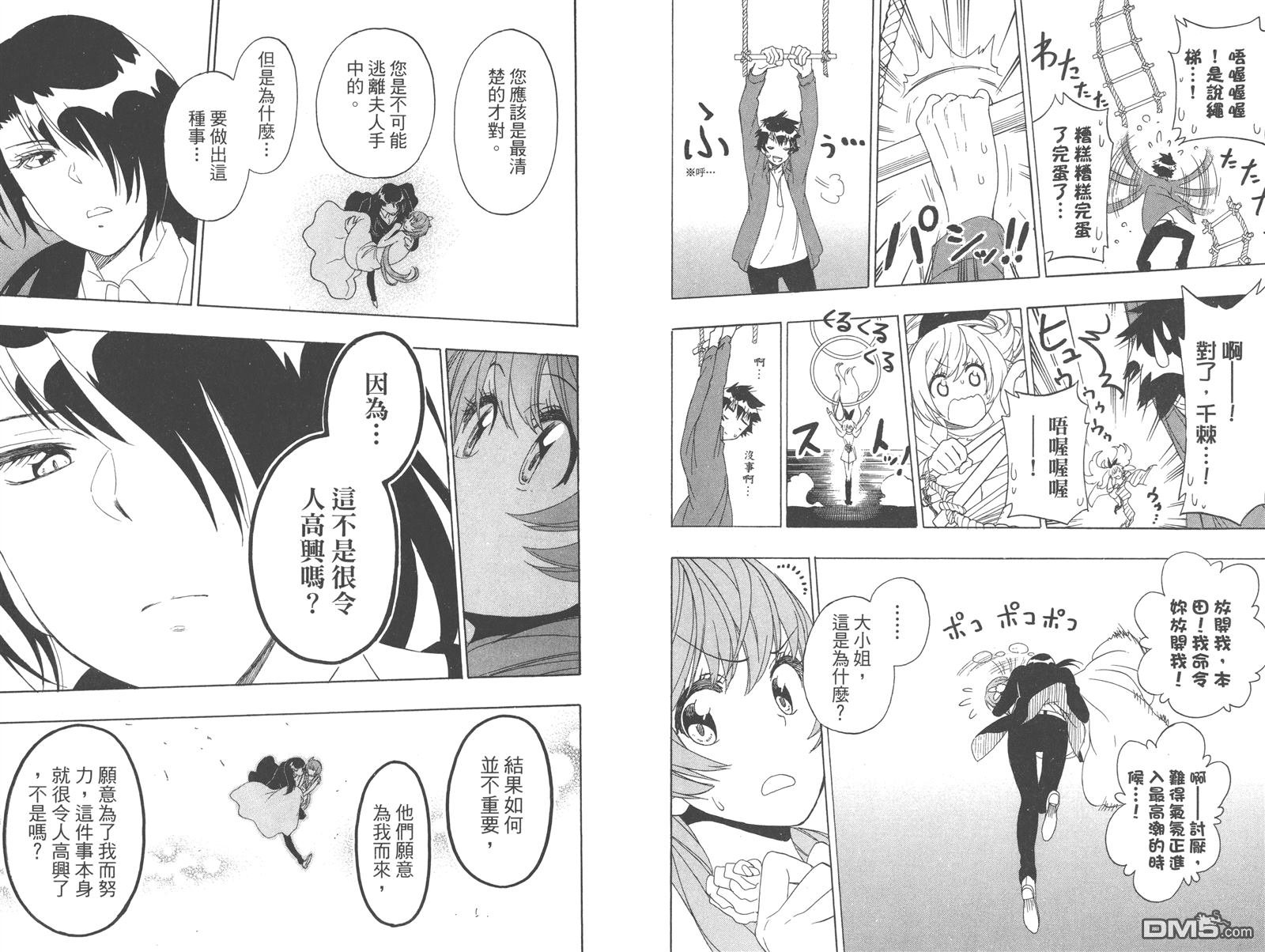第22卷