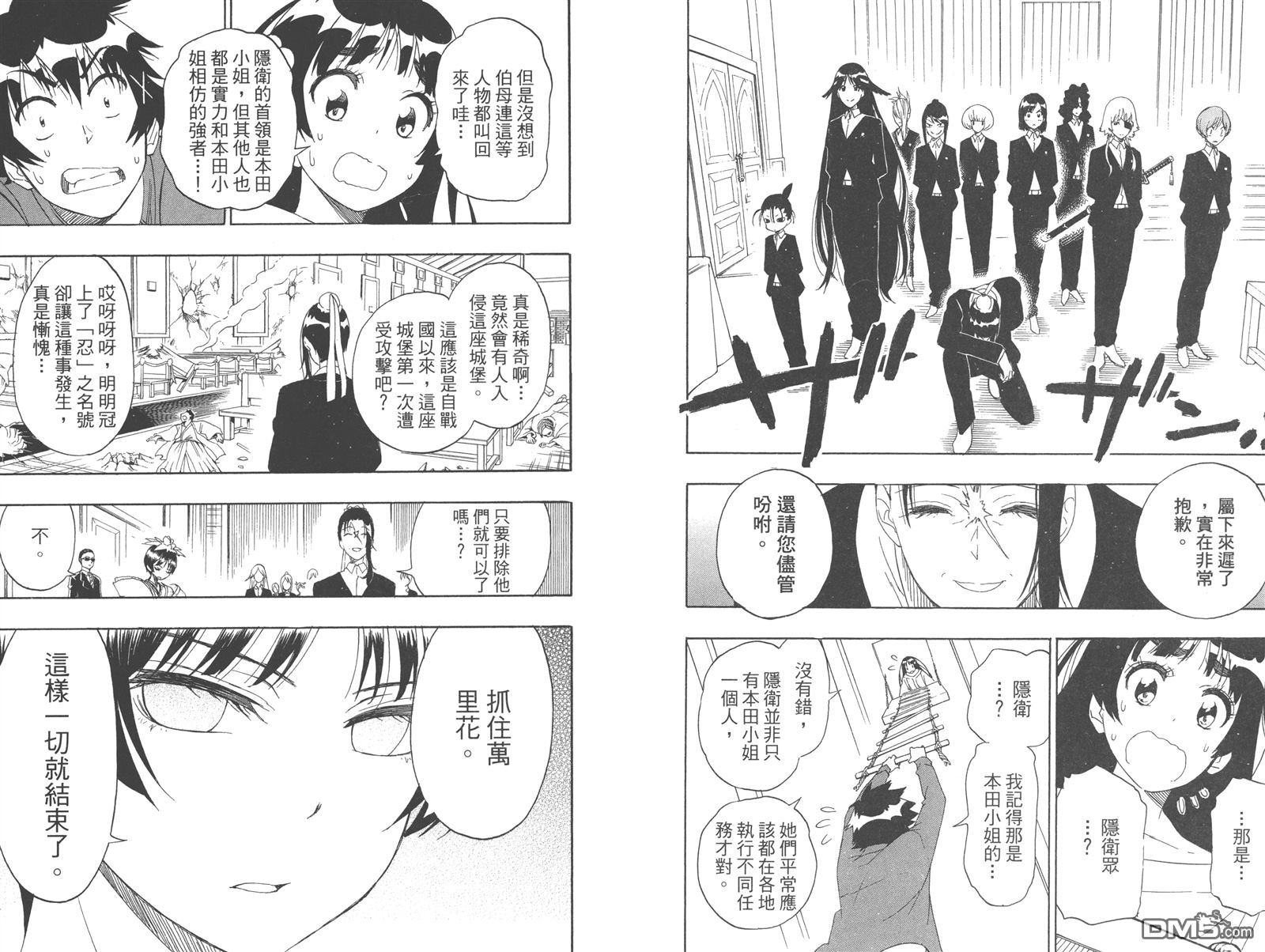 第22卷