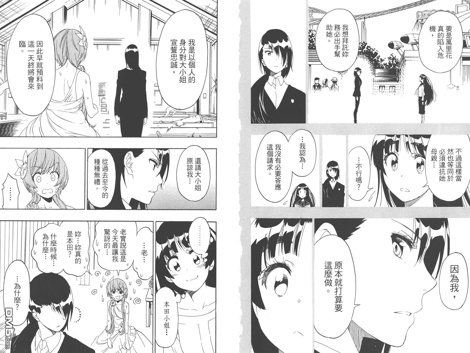 第22卷
