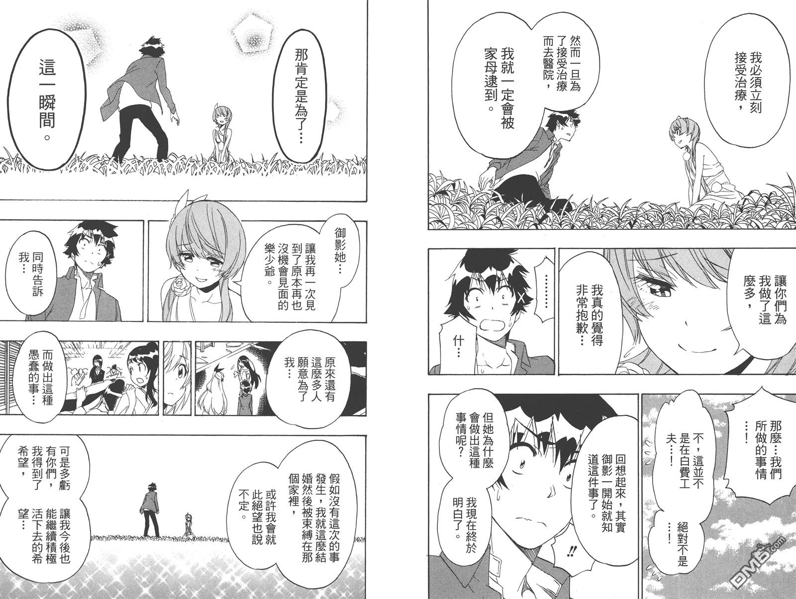 第22卷