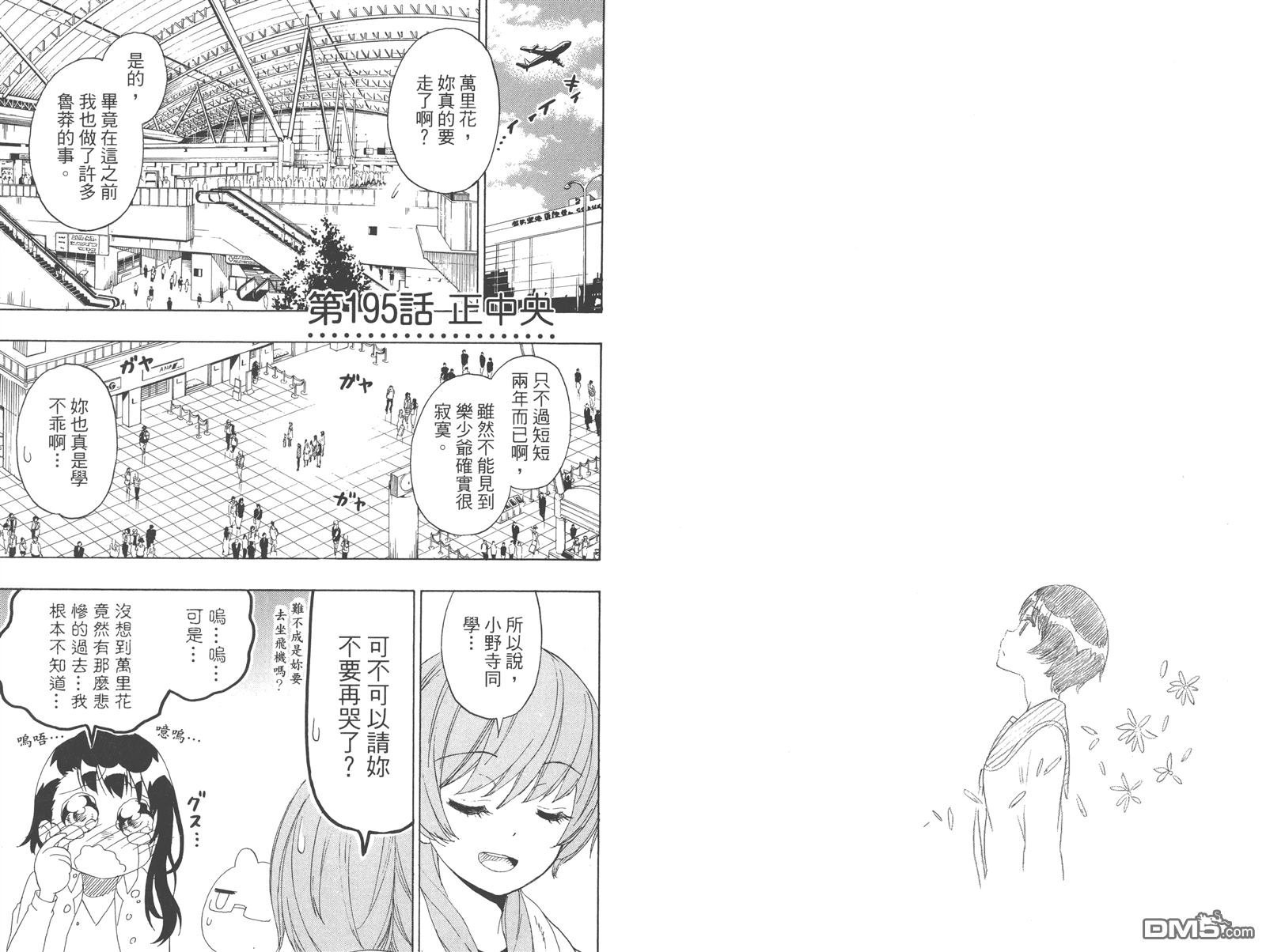 第22卷