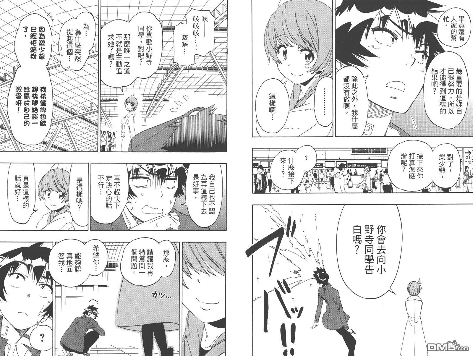 第22卷