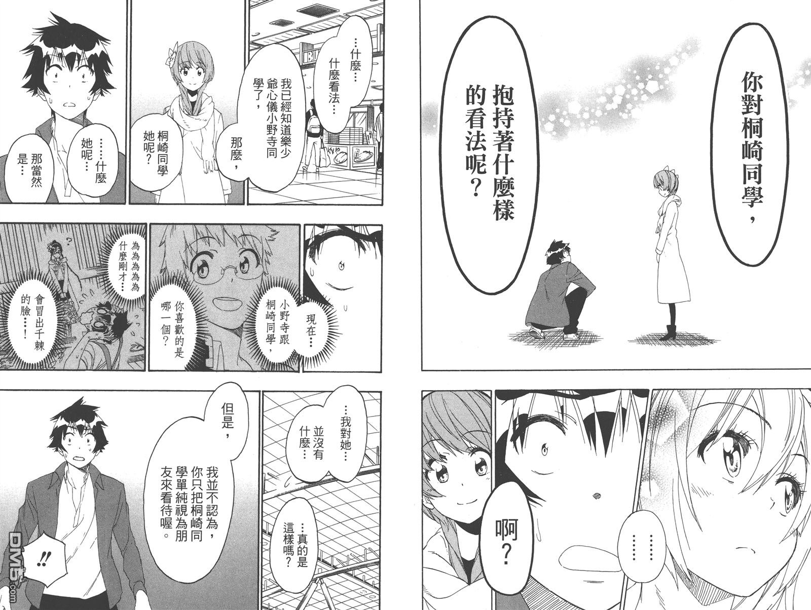 第22卷