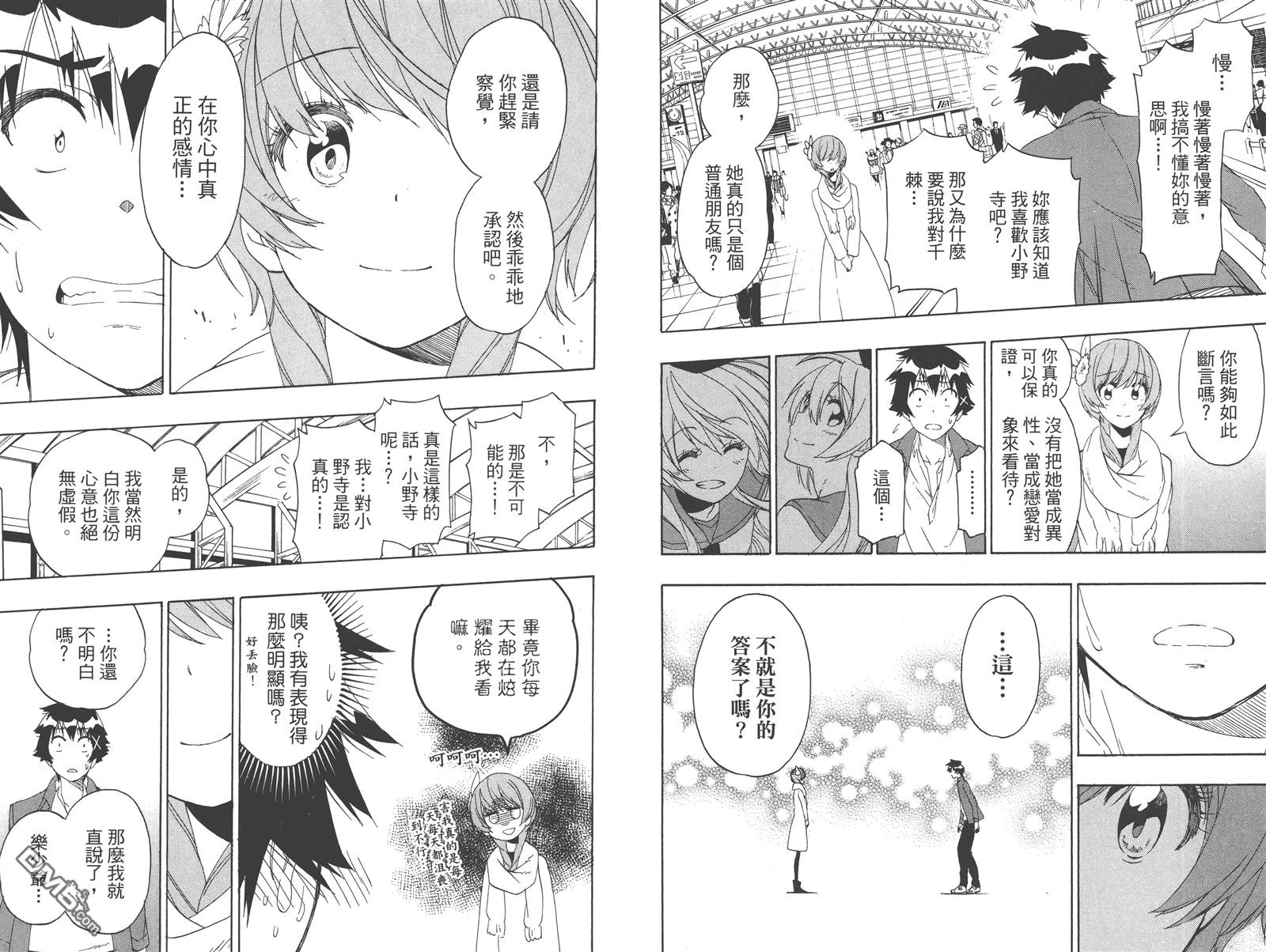 第22卷