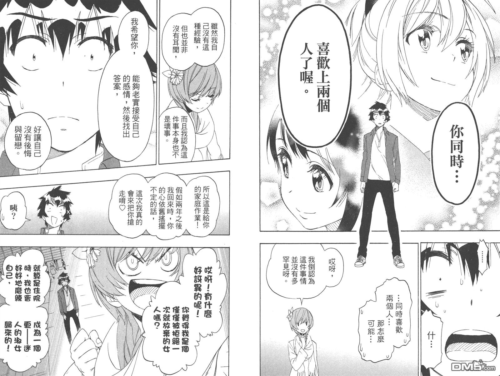 第22卷