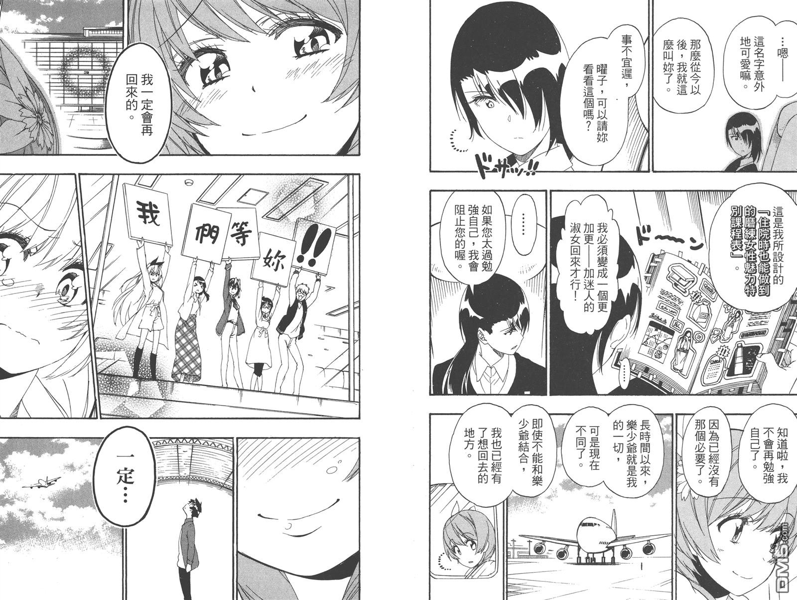 第22卷
