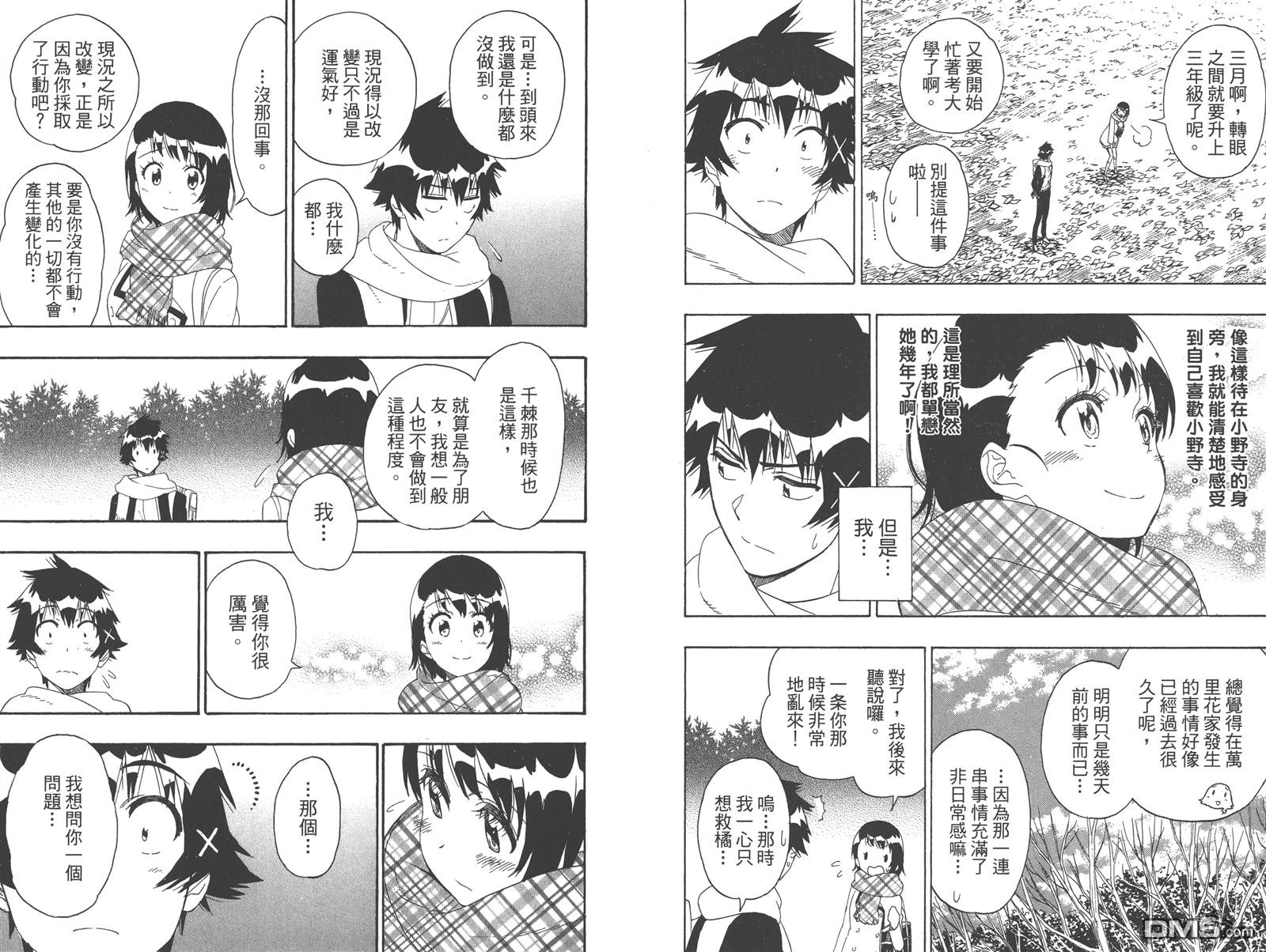 第22卷