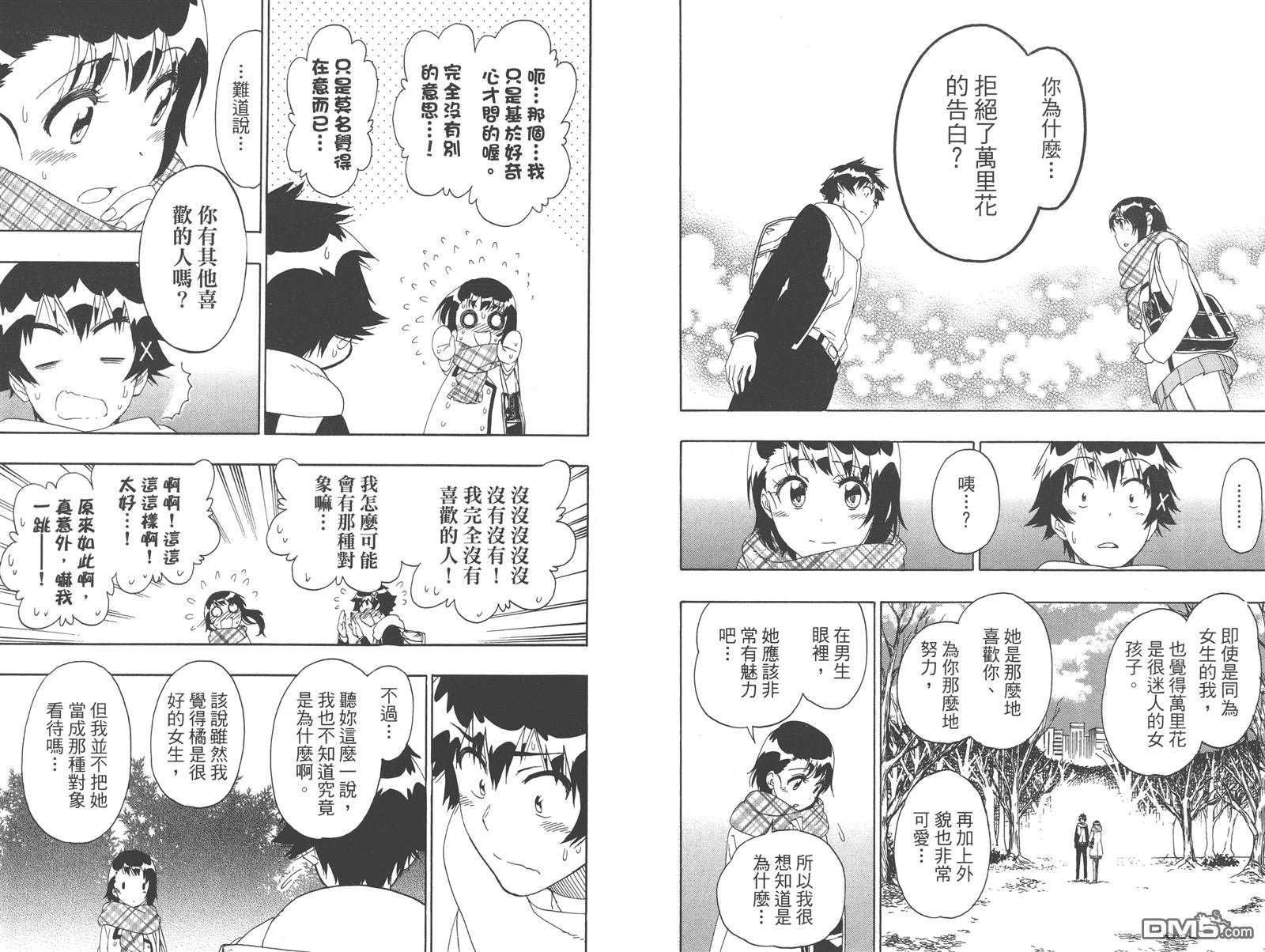 第22卷