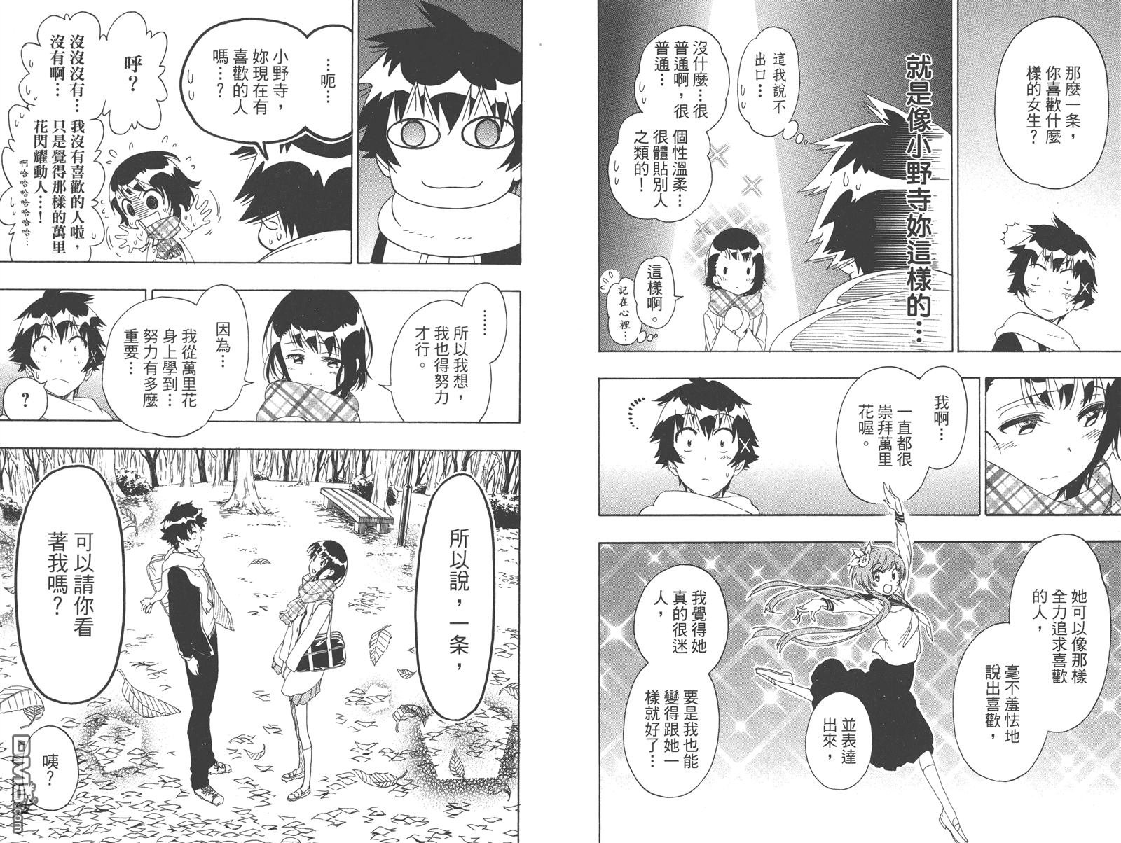 第22卷