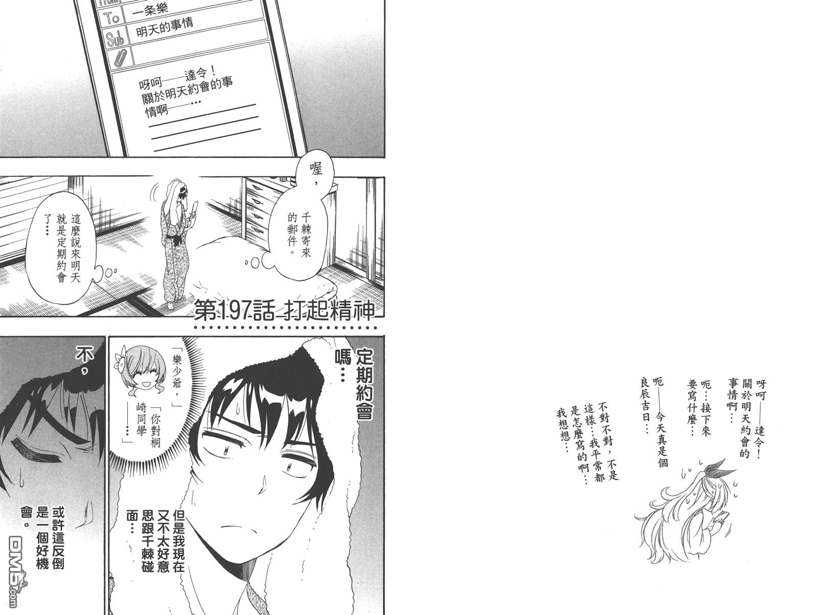 第22卷