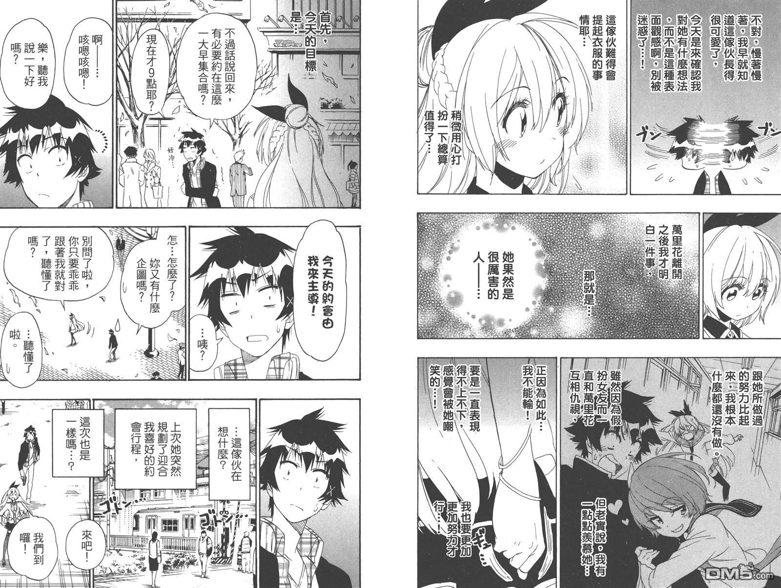 第22卷