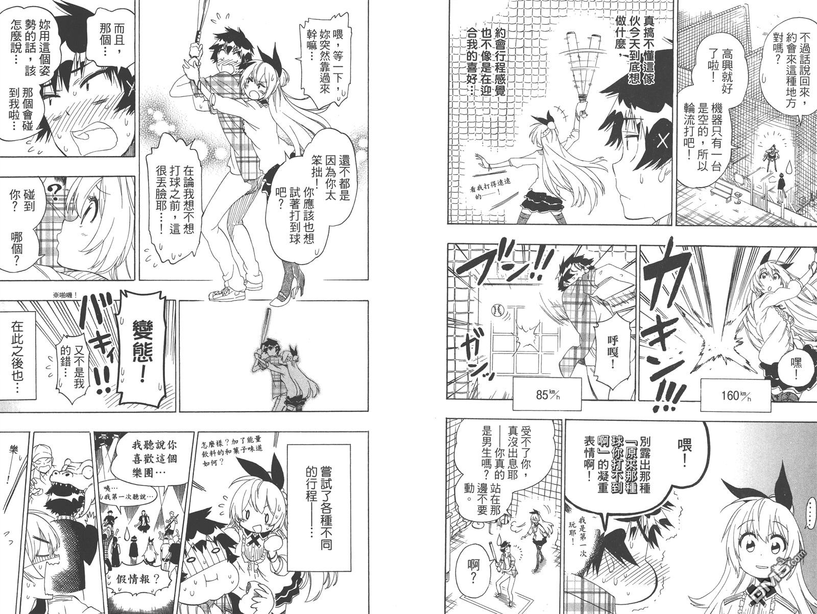 第22卷