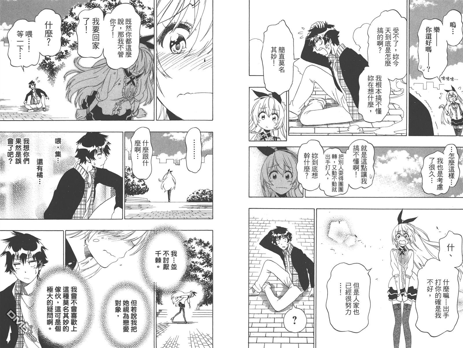 第22卷
