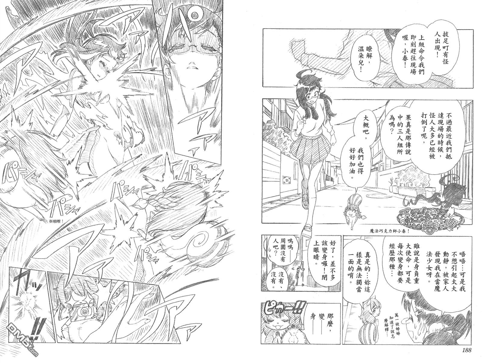 第22卷