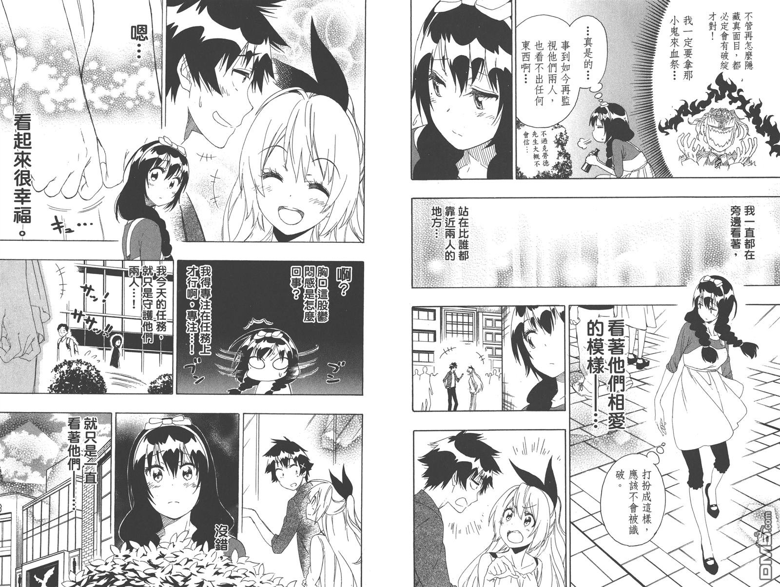 第23卷