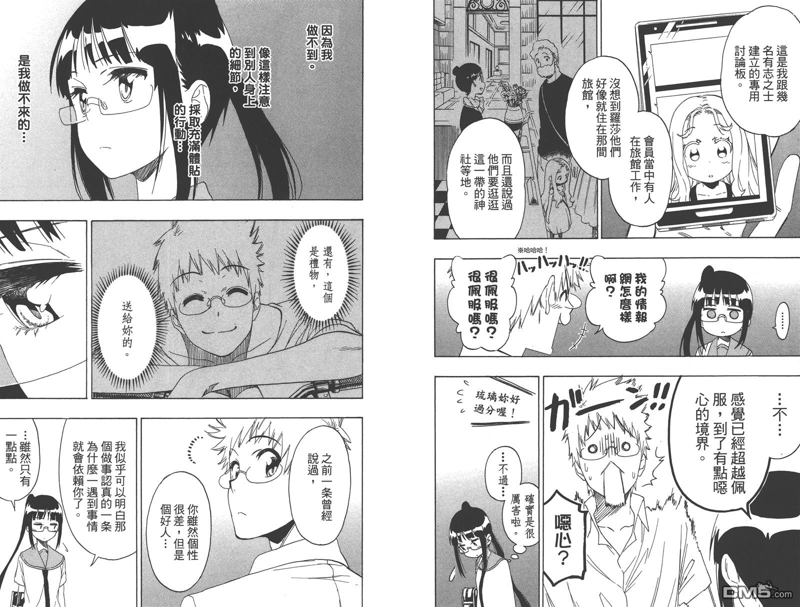 第24卷