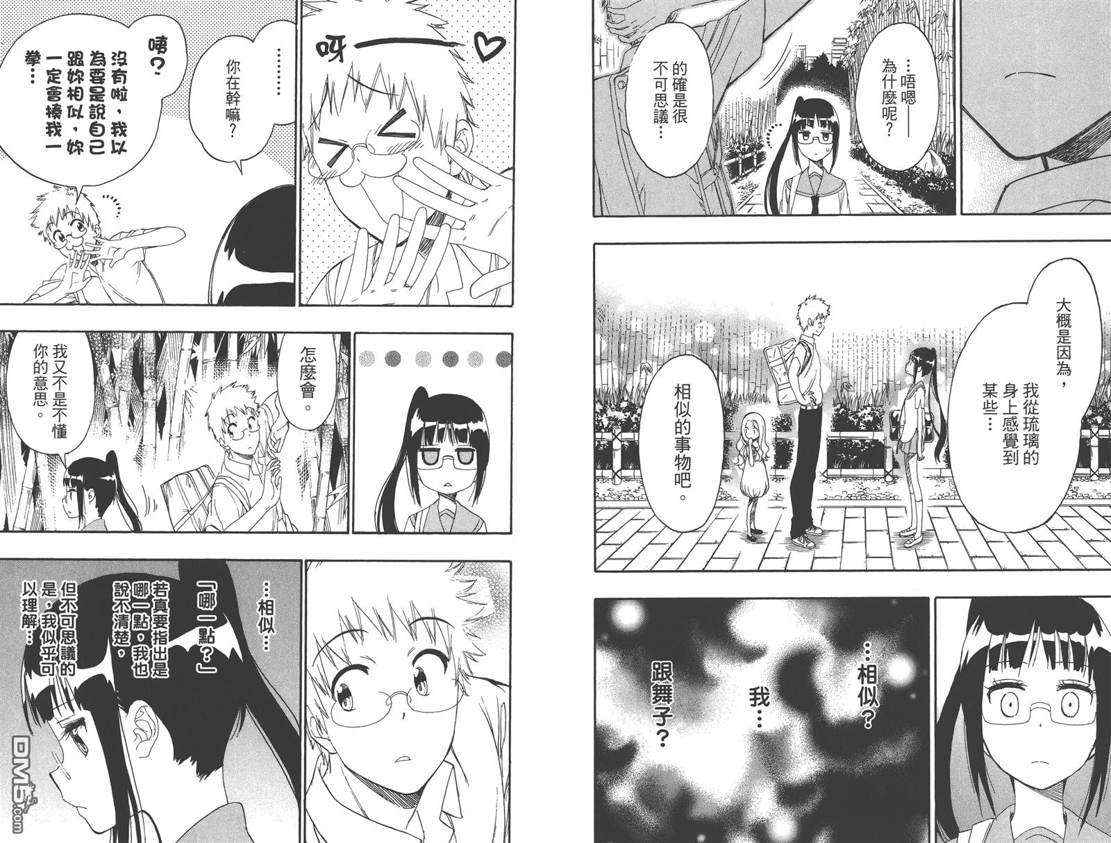第24卷