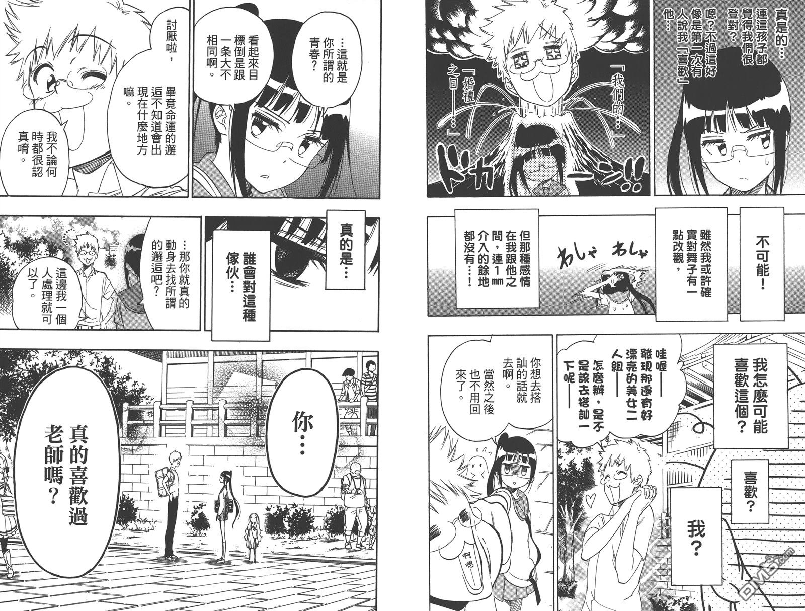 第24卷