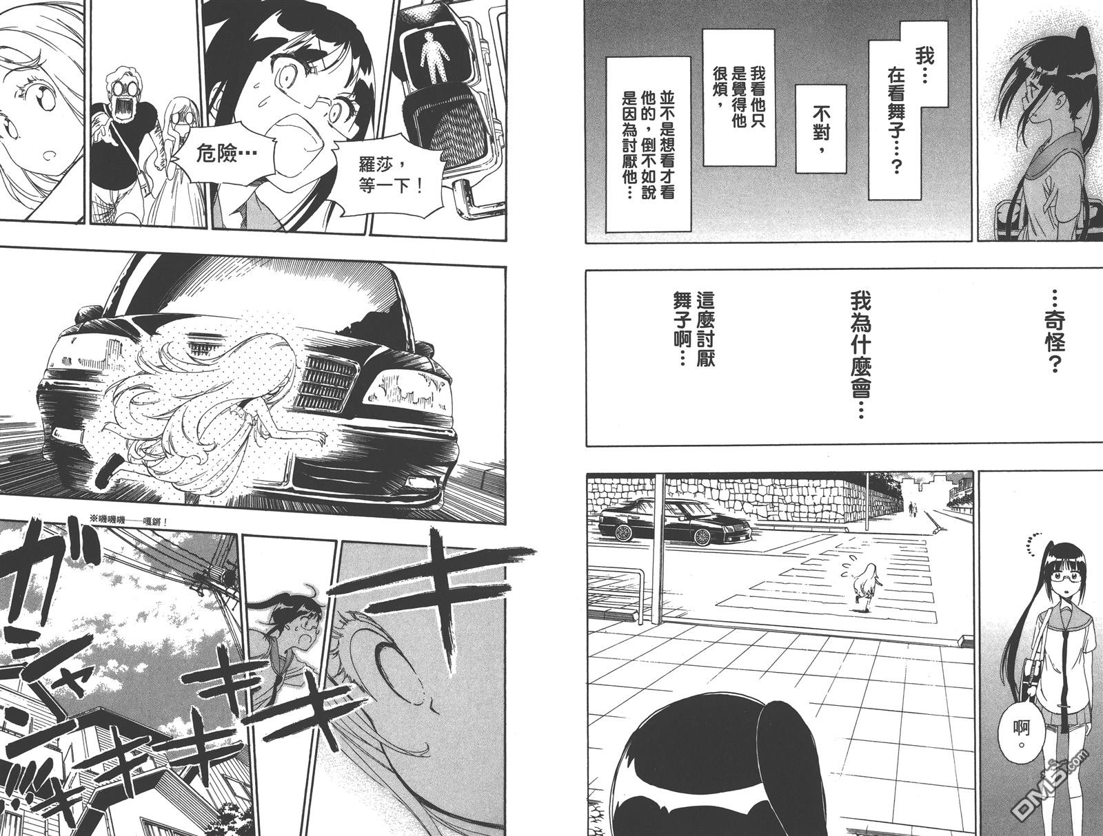 第24卷