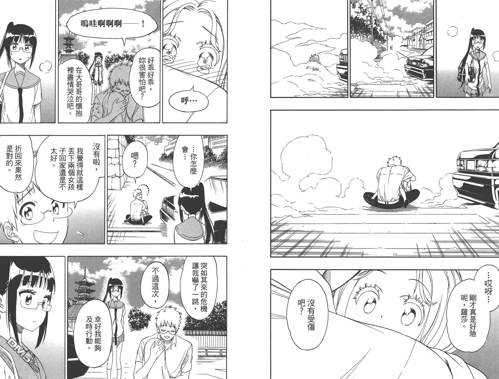第24卷