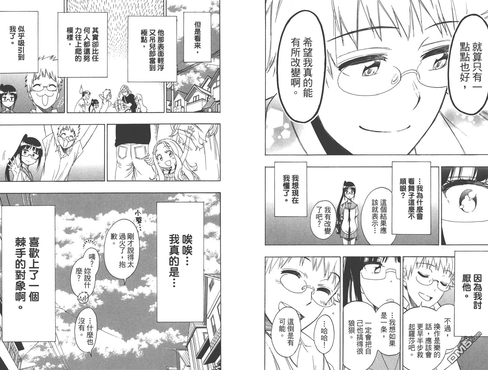 第24卷