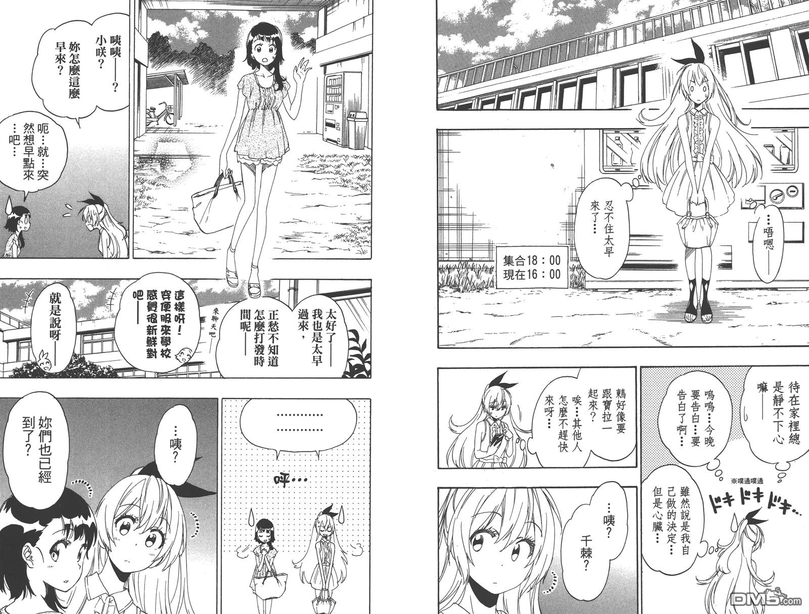 第24卷