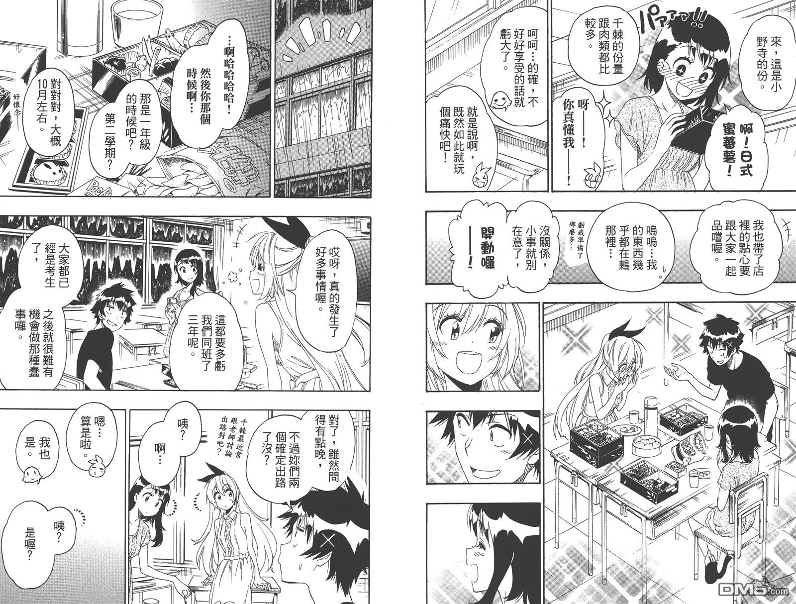 第24卷