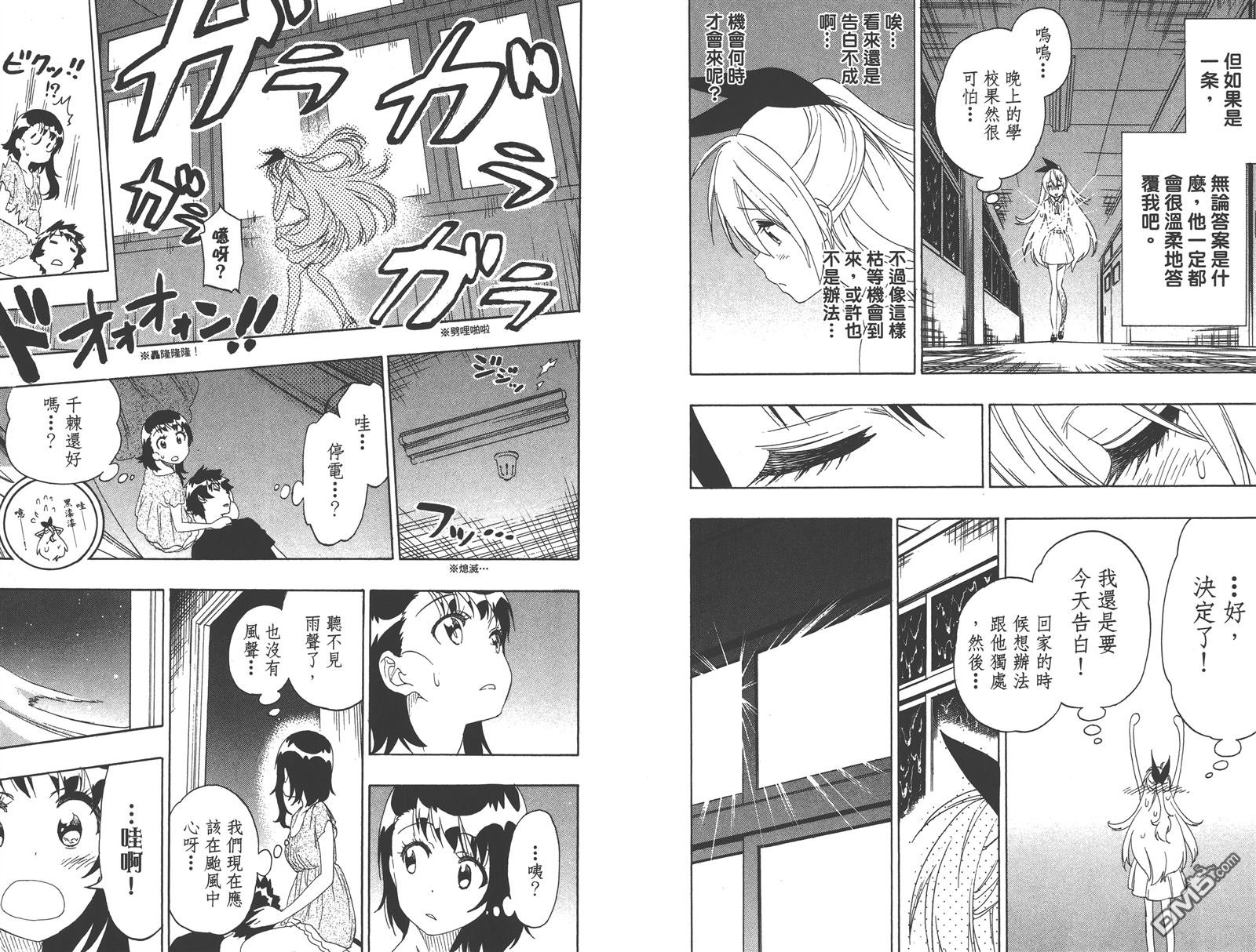第24卷