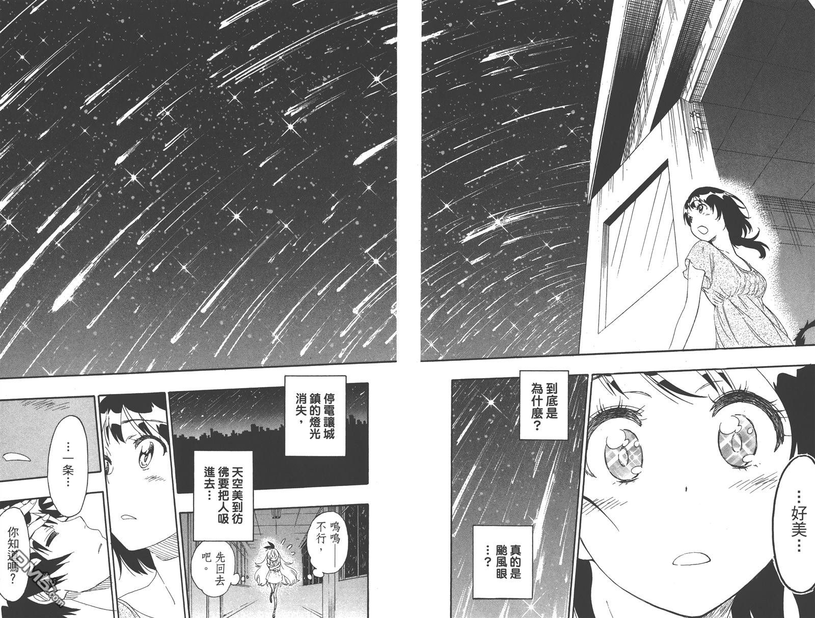 第24卷