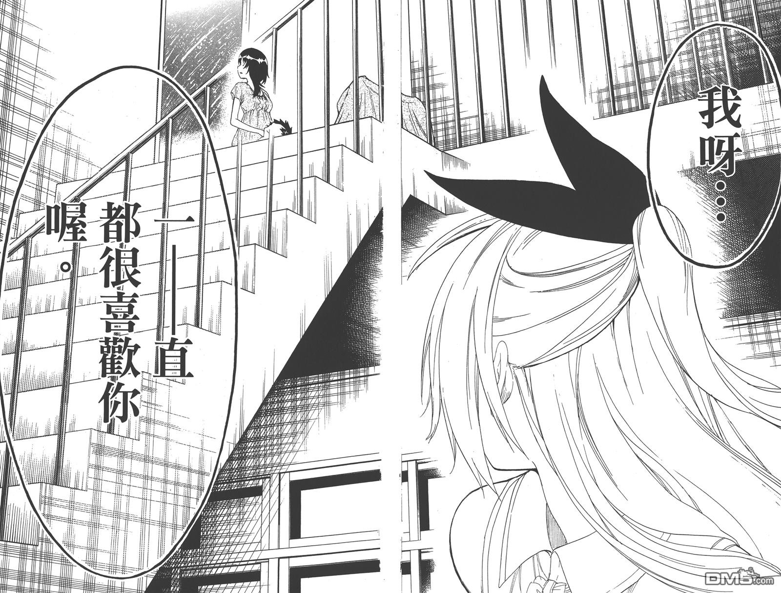 第24卷