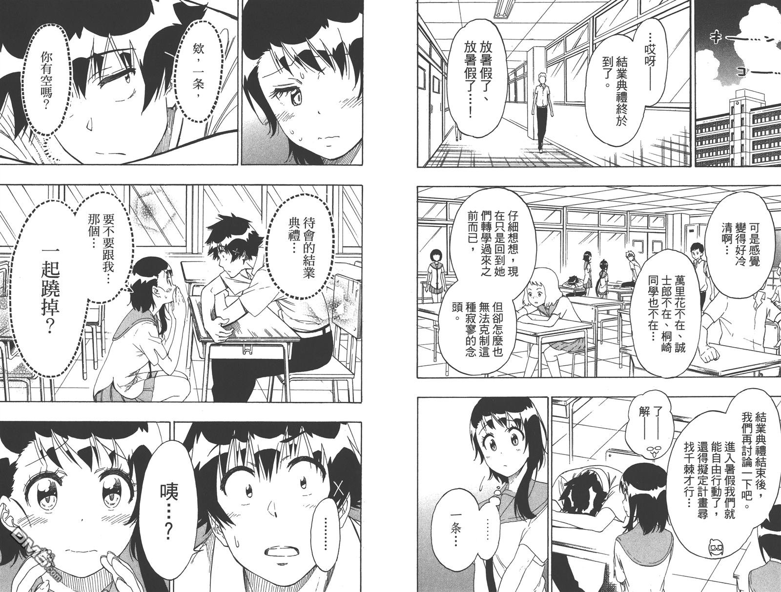 第24卷