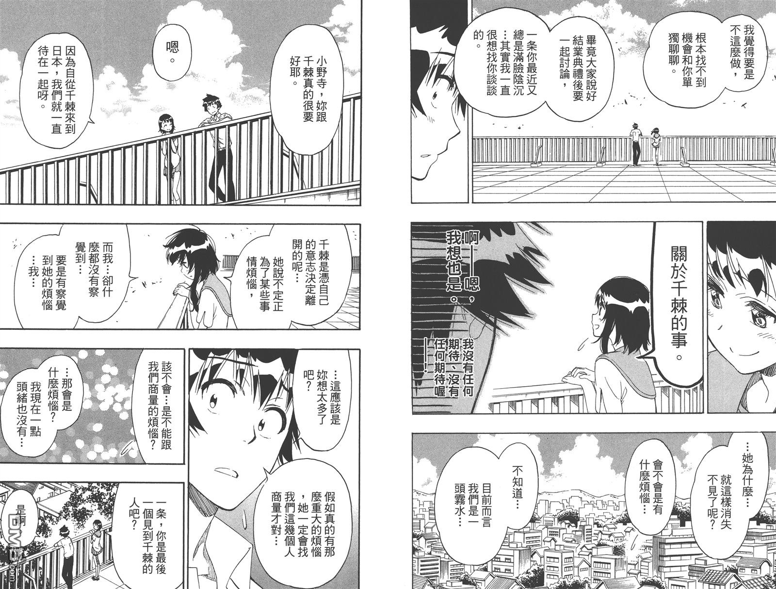 第24卷