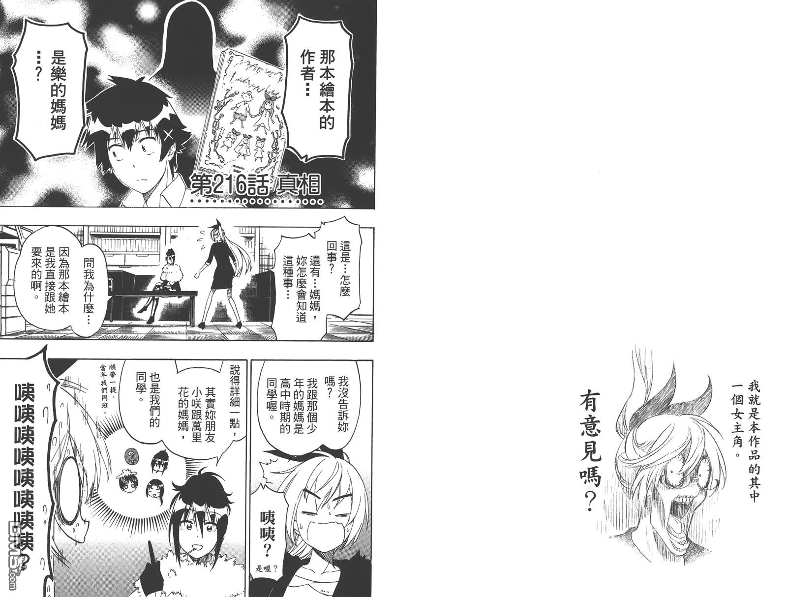 第24卷
