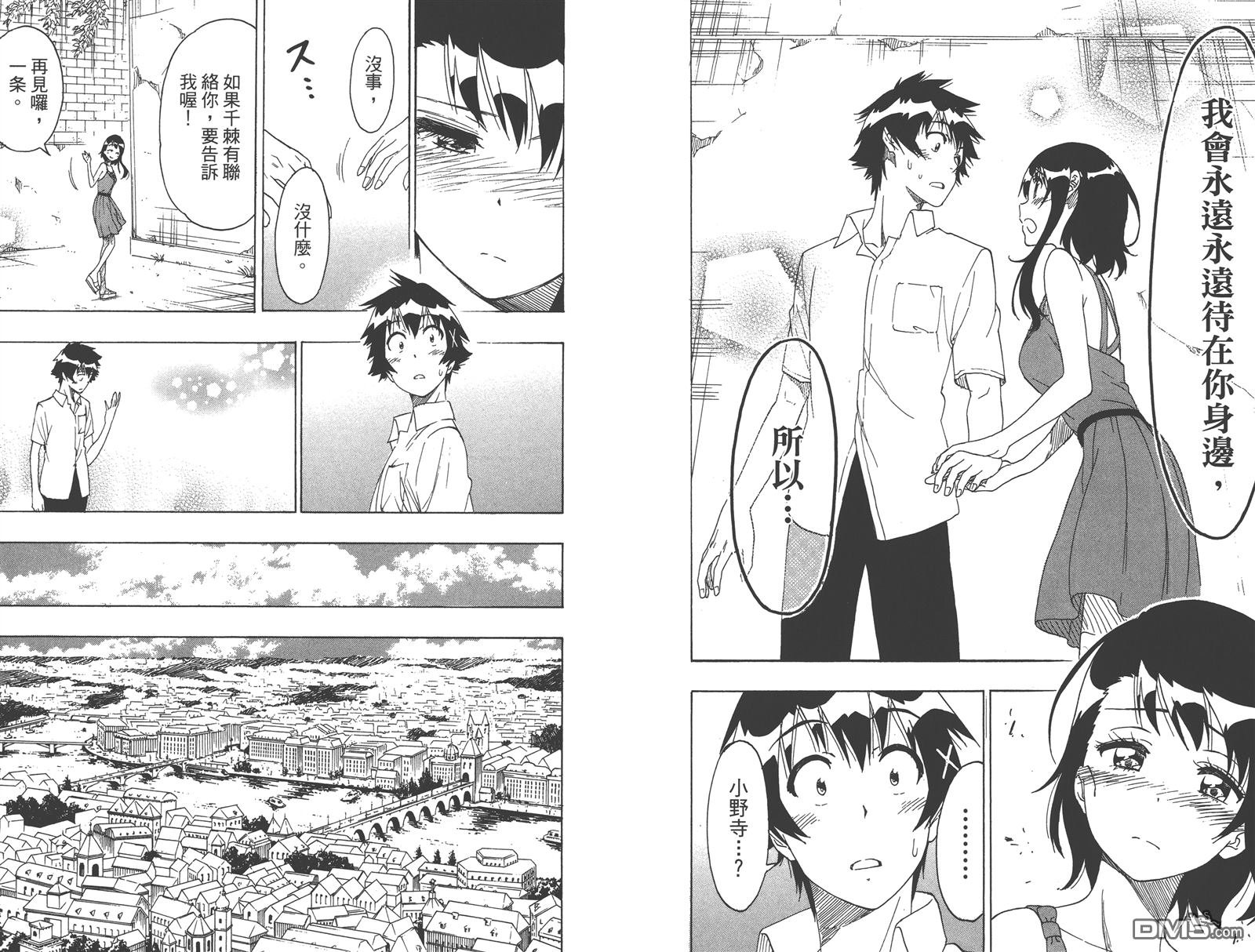 第24卷