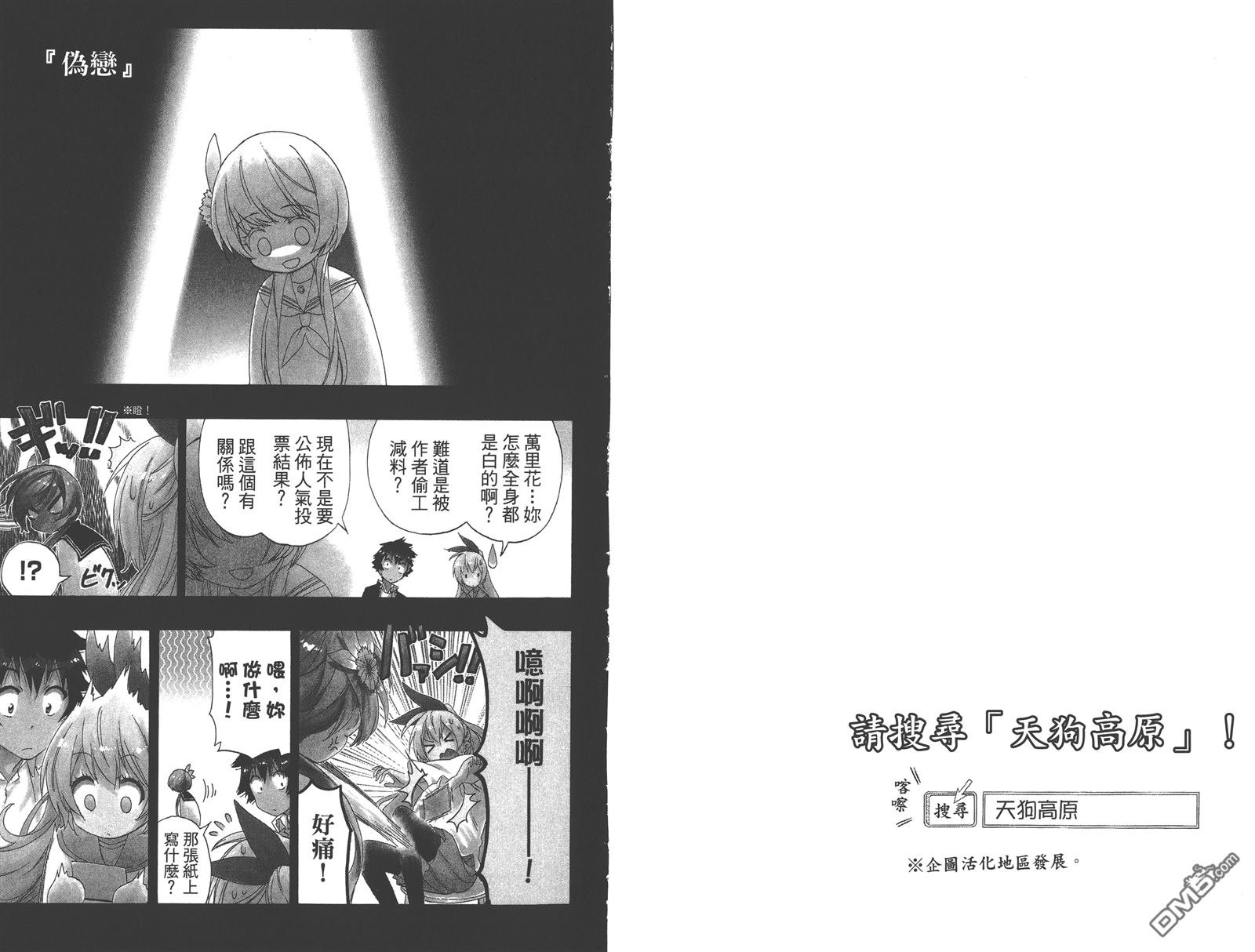 第24卷