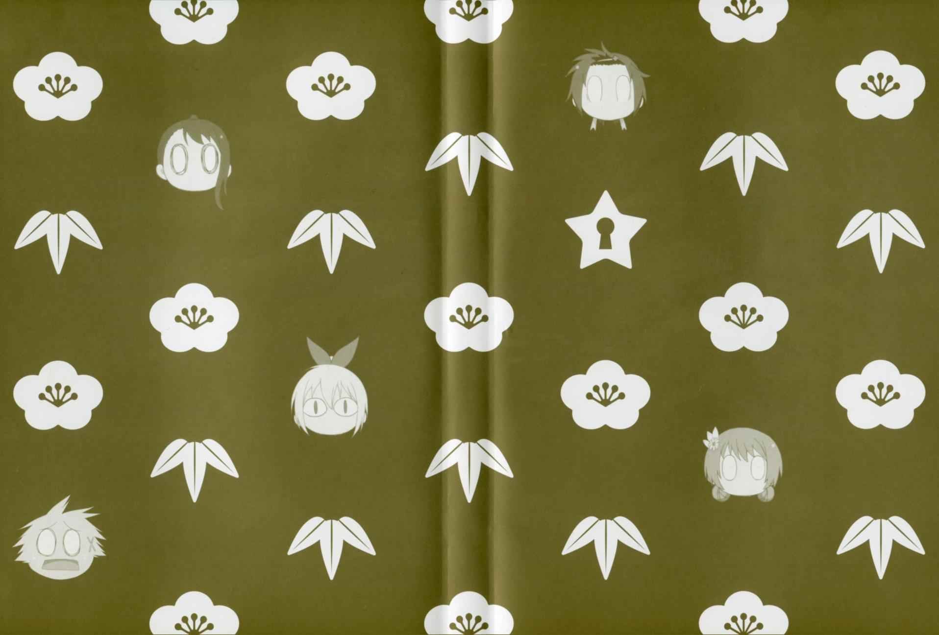 动画特刊