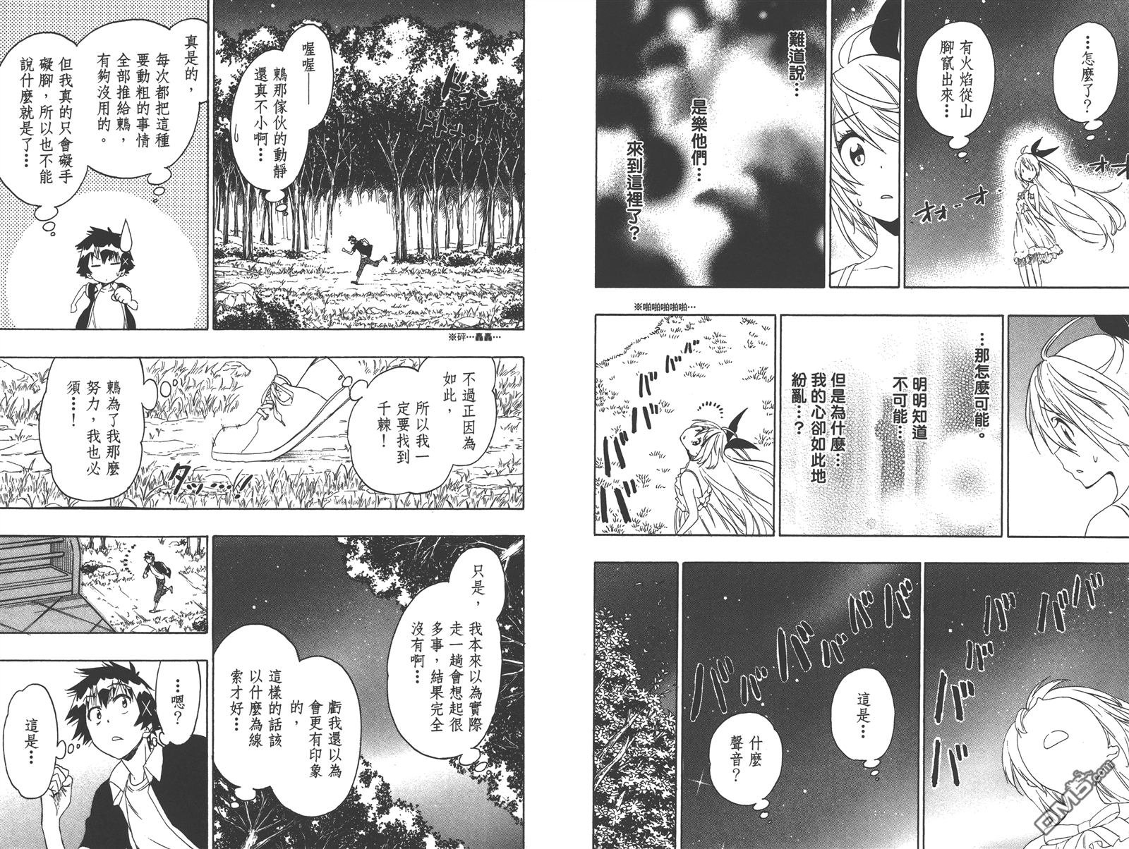 第25卷