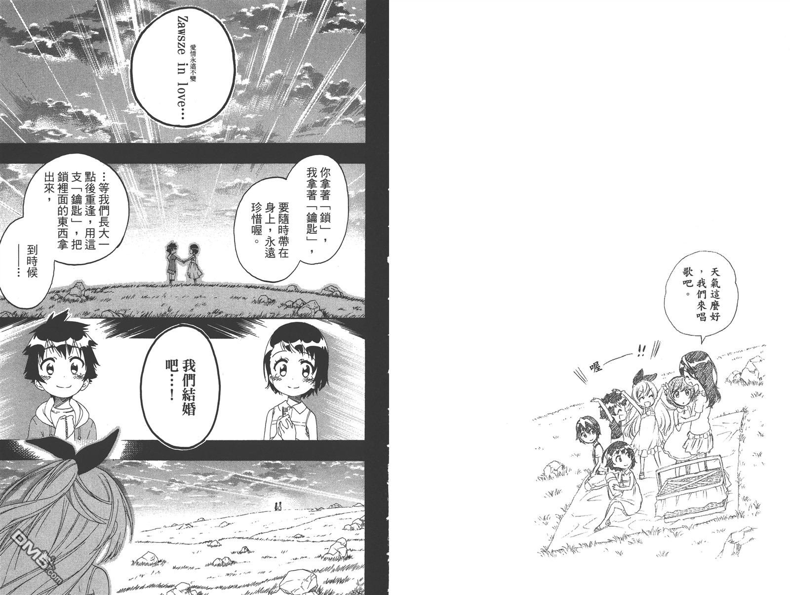 第25卷