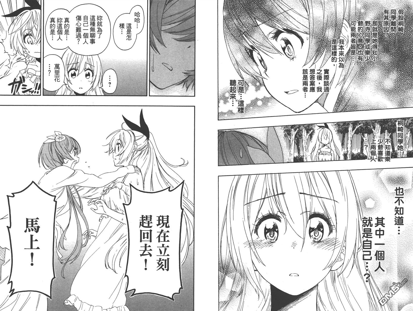 第25卷