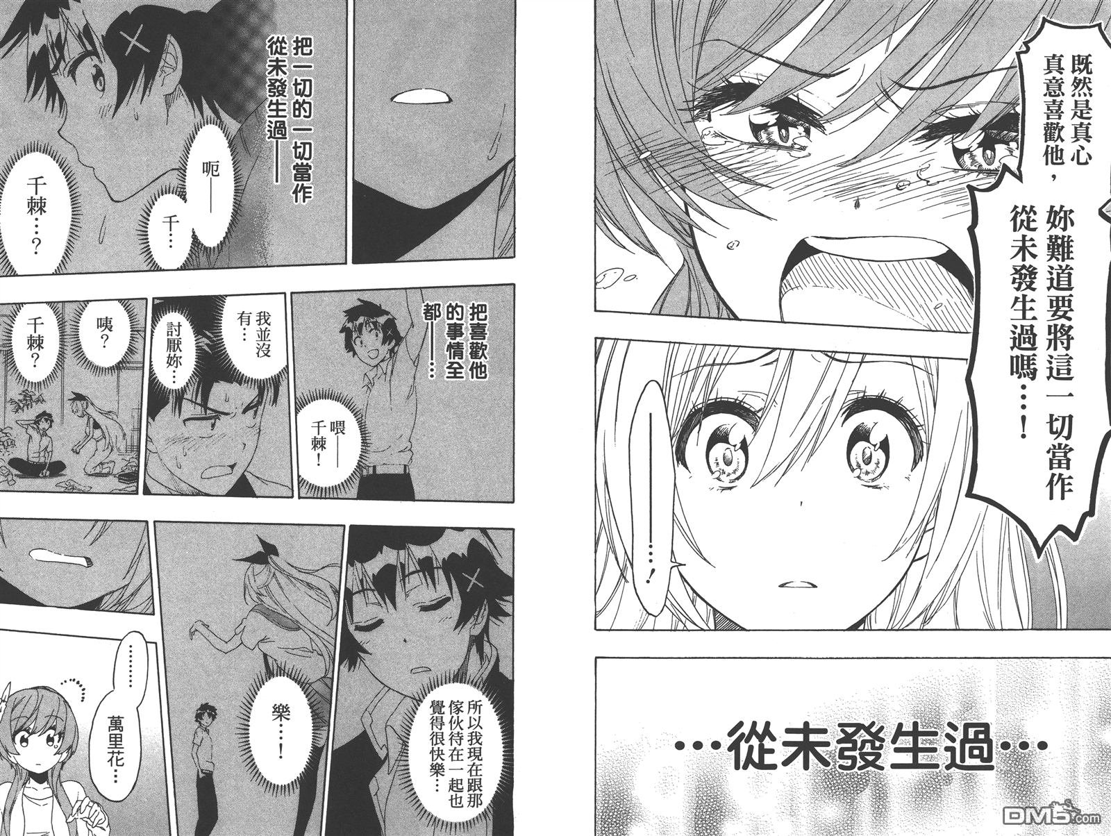 第25卷