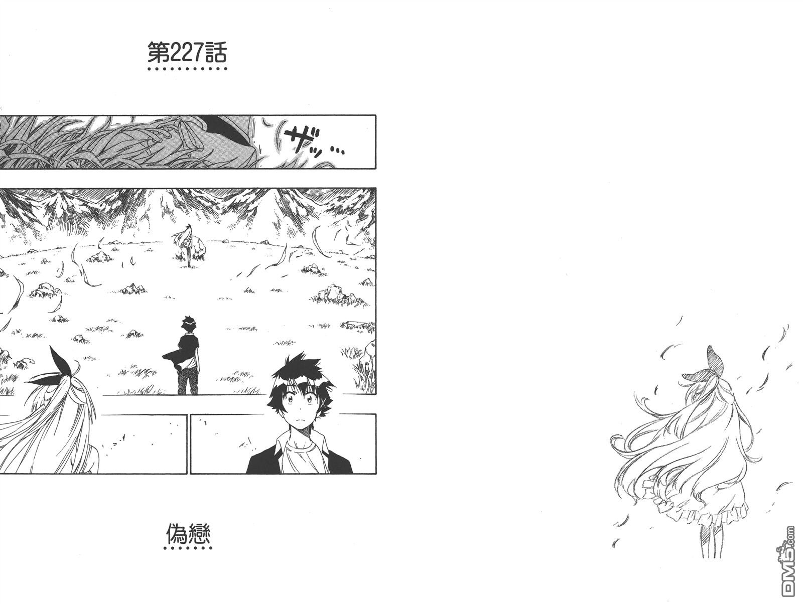 第25卷