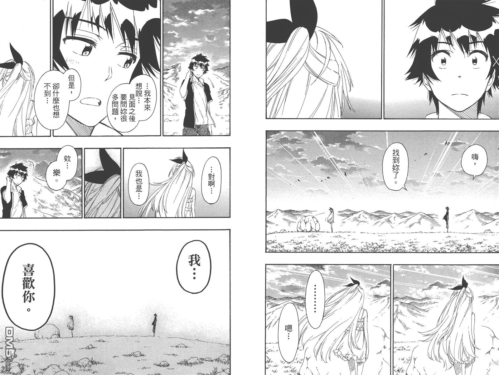 第25卷