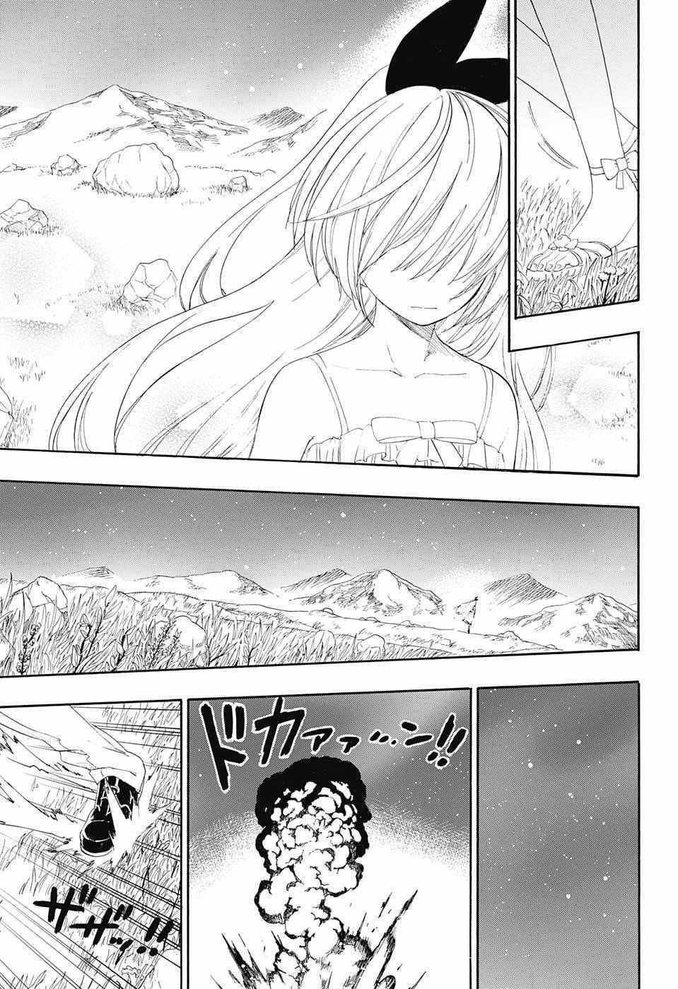 第222话
